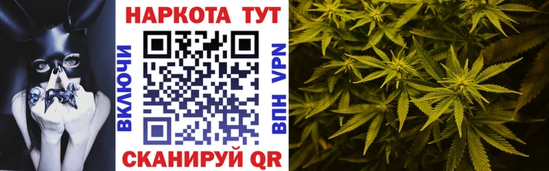 Магазины продажи наркотиков Очёр Конопля  COCAIN  Героин  ГАШ  A-PVP 