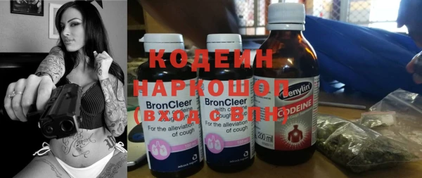 mix Арсеньев