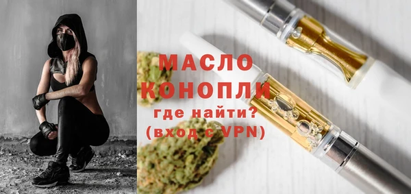 кокаин колумбия Аркадак