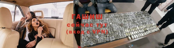 кокаин колумбия Аркадак