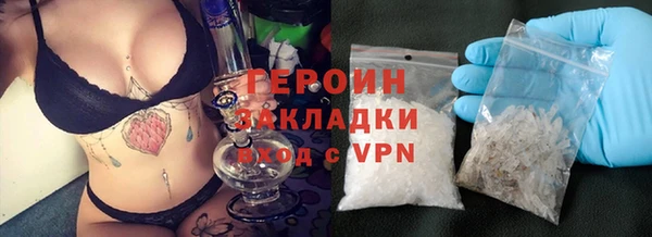 mix Арсеньев