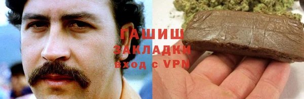 кокаин колумбия Аркадак