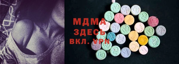 кокаин колумбия Аркадак