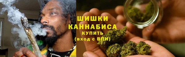 кокаин колумбия Аркадак