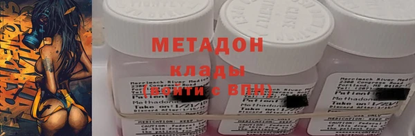 кокаин колумбия Аркадак