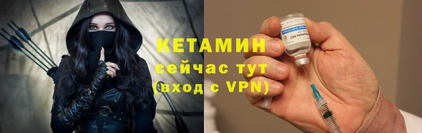 mix Арсеньев