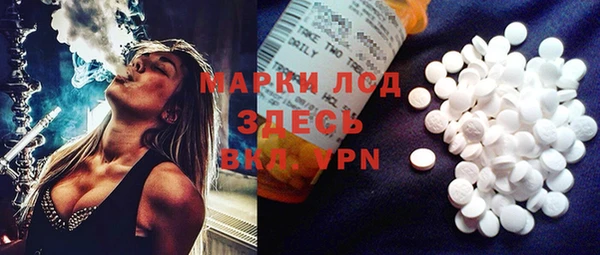 кокаин колумбия Аркадак