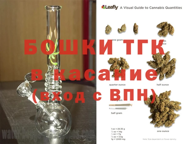 кокаин колумбия Аркадак