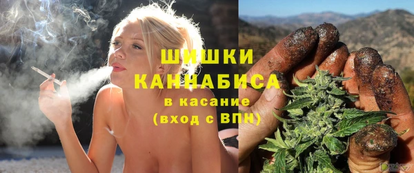 кокаин колумбия Аркадак
