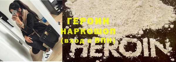 mix Арсеньев