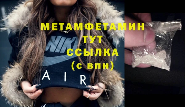mix Арсеньев