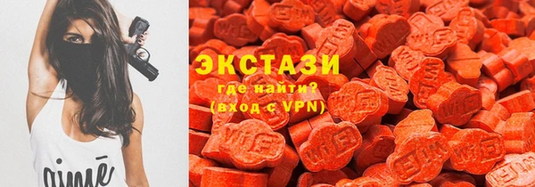 скорость mdpv Армянск
