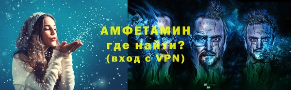 mix Арсеньев