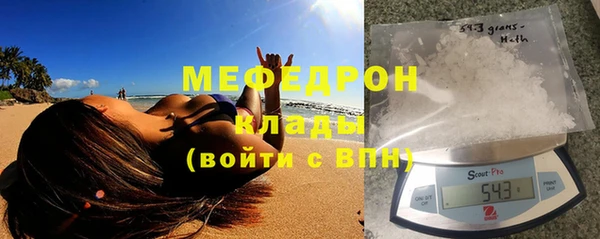 кокаин колумбия Аркадак