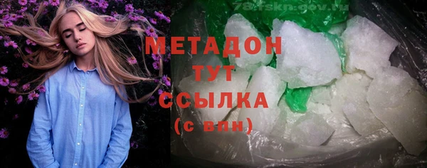 кокаин колумбия Аркадак