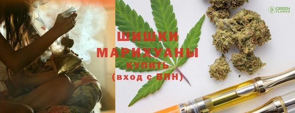 mix Арсеньев