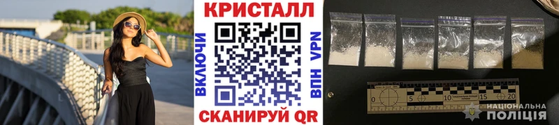 Первитин пудра  Очёр 